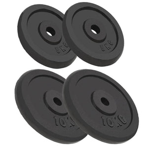 Galleria Design Weight Plates 4 pcs 2x10 kg+2x5 kg Cast Iron