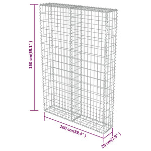 Galleria Design Gabion Wall with Covers Galvanised Steel 100x20x150 cm