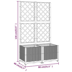 Galleria Design Garden Planter with Trellis Blue Grey 120x40x136 cm PP