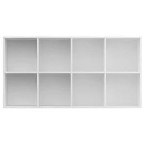 Galleria Design Book Cabinet/Sideboard White 66x30x130 cm Engineered Wood
