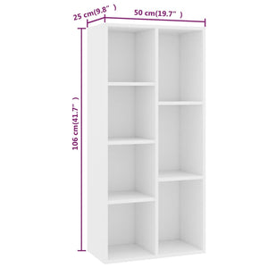 Galleria Design Book Cabinet White 50x25x106 cm Engineered Wood