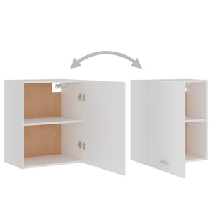 Galleria Design Hanging Cabinet Lyon White 50x31x60 cm Engineered Wood