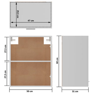 Galleria Design Hanging Cabinet Lyon White 50x31x60 cm Engineered Wood