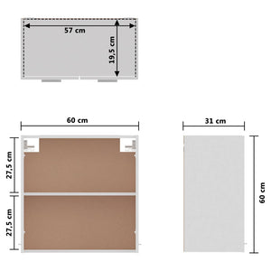 Galleria Design Hanging Cabinet Lyon White 60x31x60 cm Engineered Wood