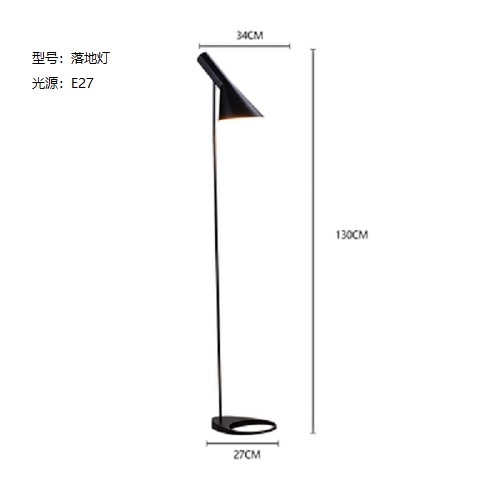 Arne Jacobsen Floor Lamp - Table Lamp &amp; Wall Light